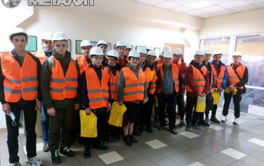 Cooperation of an educational institution with a modern enterprise is the key to success!