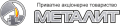 Металит