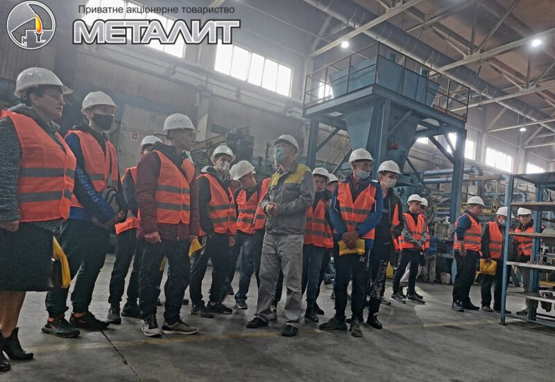 excursion-metalyt-10