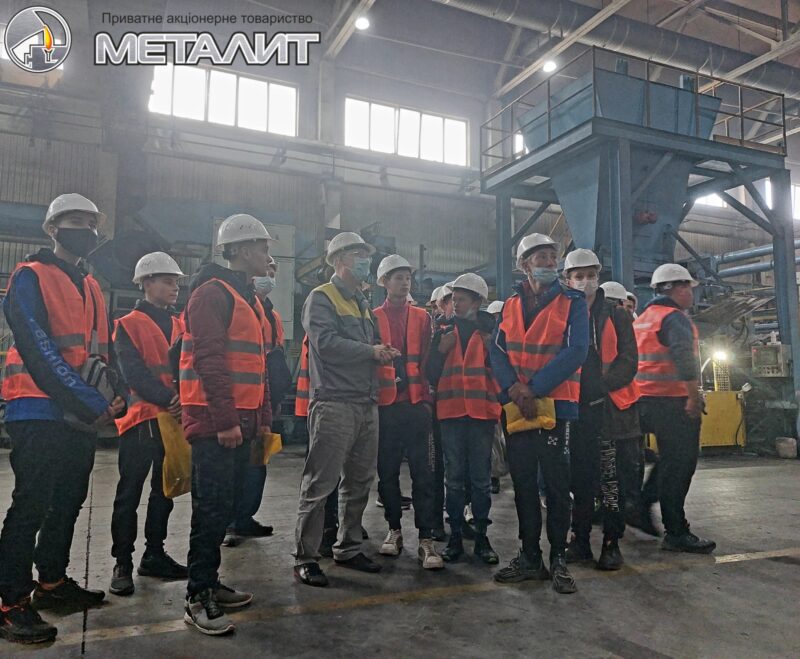 excursion-metalyt-11