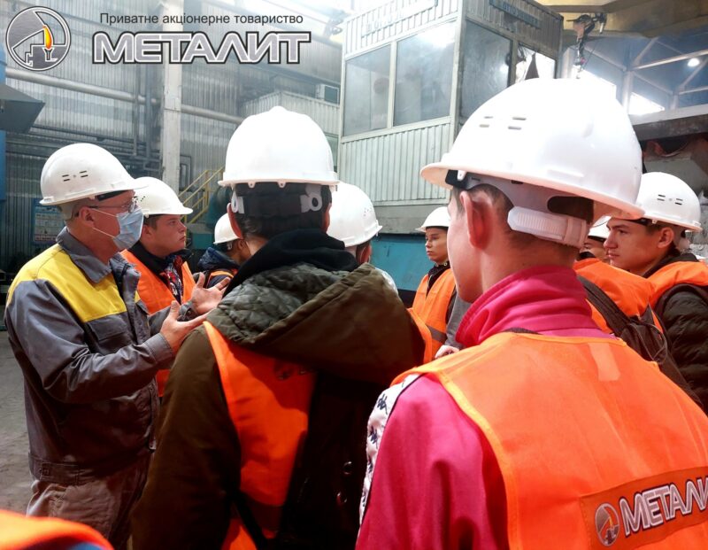 excursion-metalyt-3