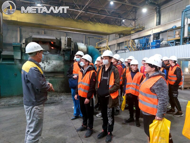 excursion-metalyt-4