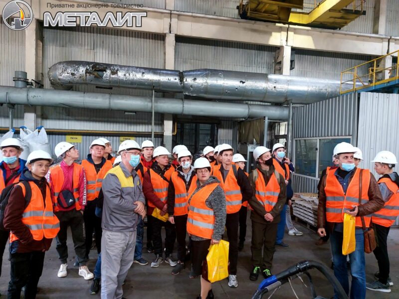 excursion-metalyt-5