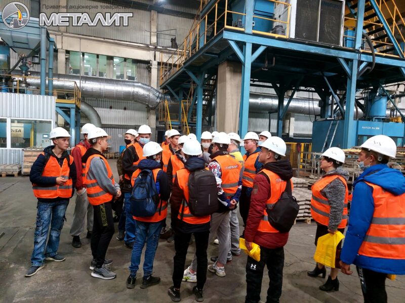 excursion-metalyt-6