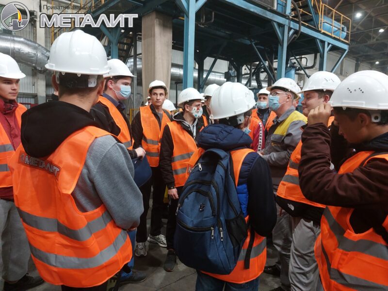 excursion-metalyt-7