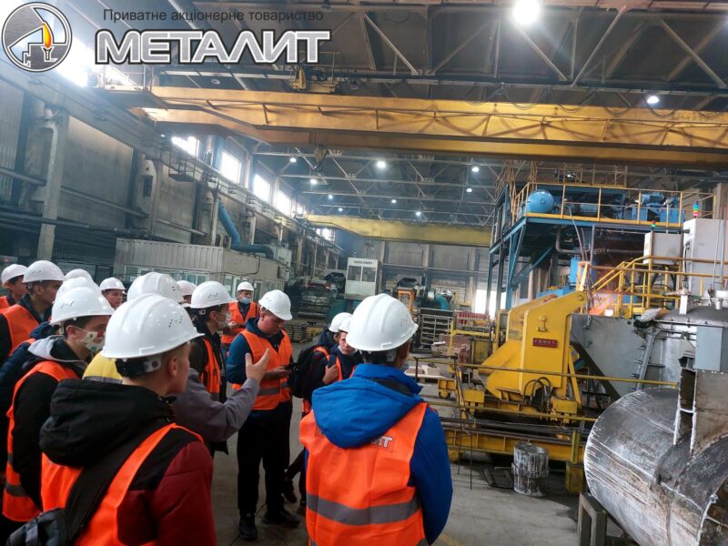 excursion-metalyt-8
