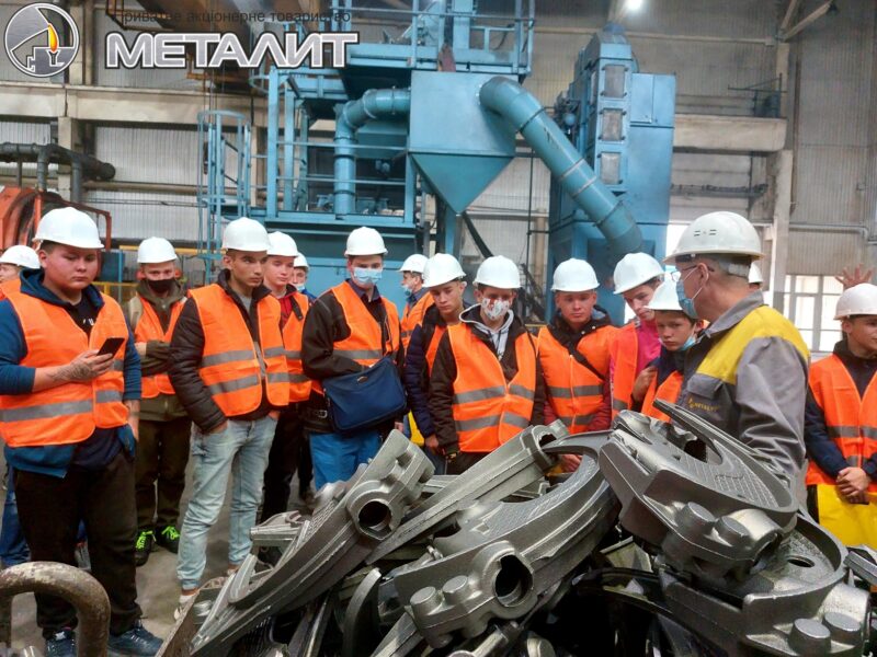 excursion-metalyt-9